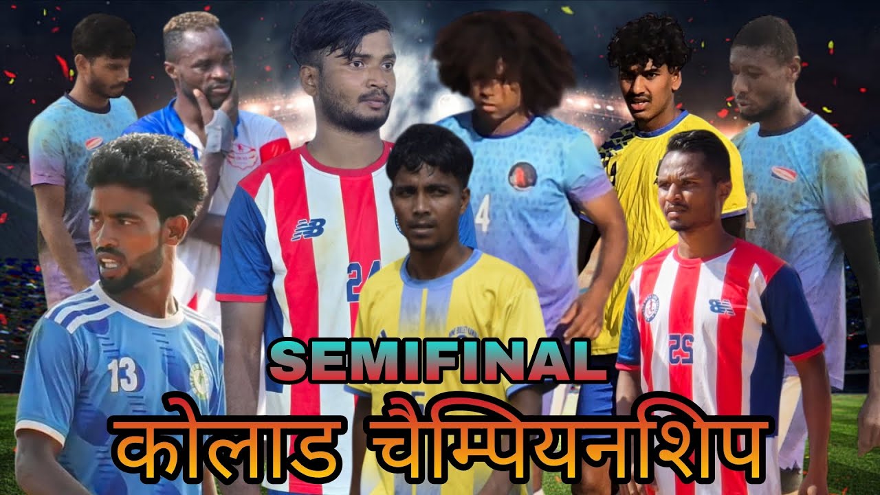 LIVE.🟥 II SEMIFINALSII BANDAMUNDA VS GUMLA II KOLAD FOOTBALL TOURNAMENT 2026 ll