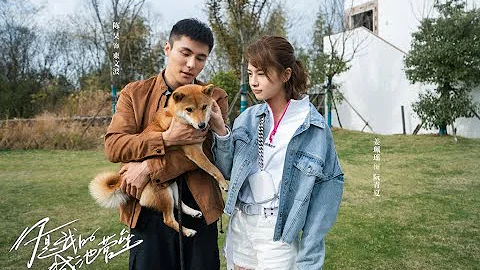 Ruan Qing Xia & Shu Wen Bo  FMV I Their Story I [Y...