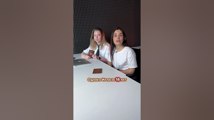 Как стать ДЕПУТАТОМ Госдумы? 🤔#обществознание #егэобществознание #егэобщество