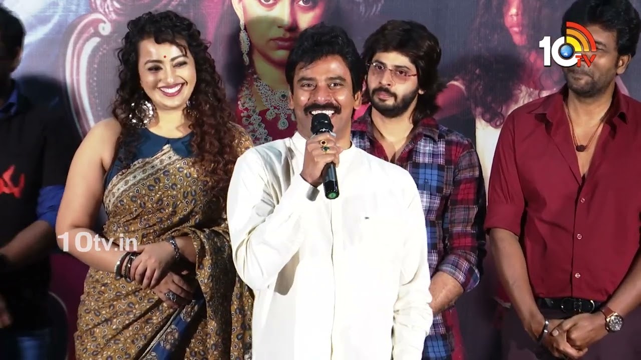 Producer Suresh Kondeti Speech At Maya Movie Pre Realese Event | Ester Noronha | 10TV Entertainment