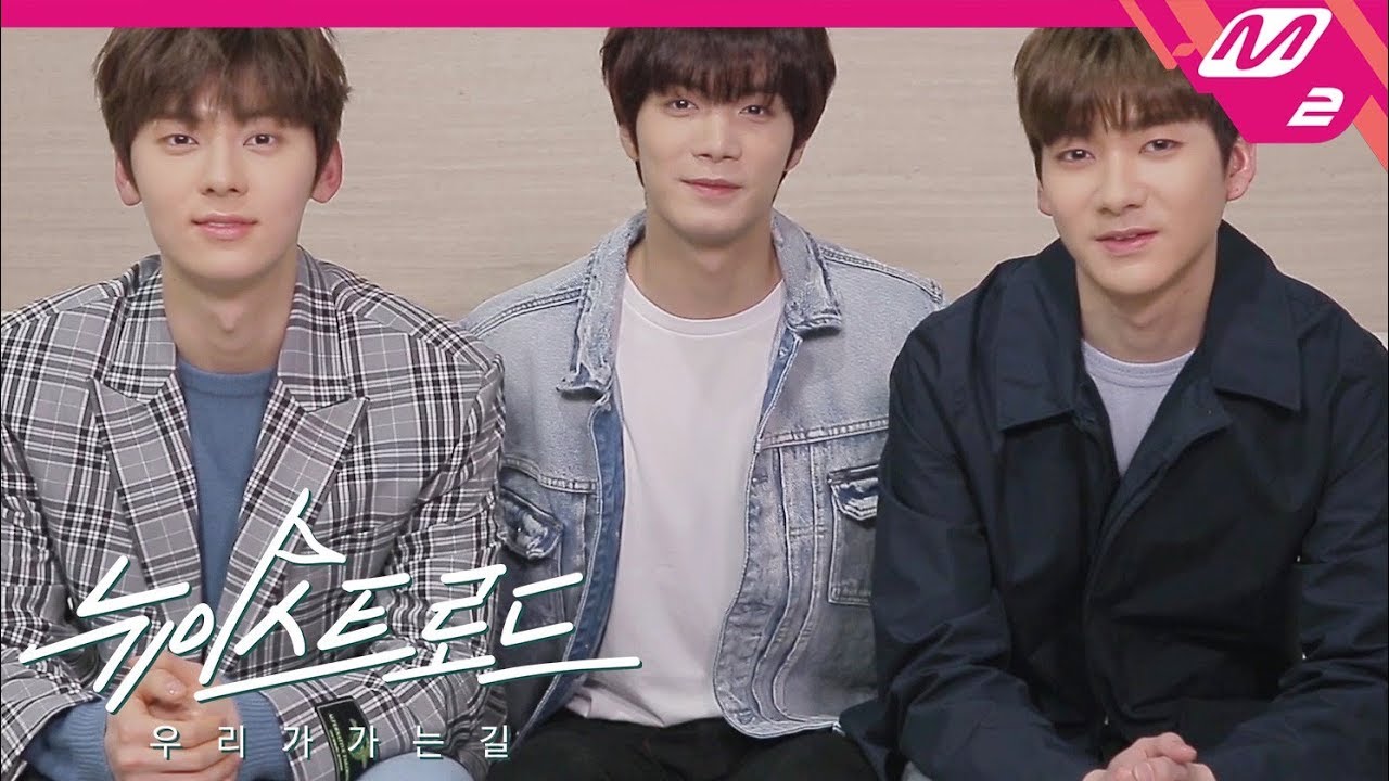 [뉴이스트 로드] JR&아론&민현의 특급(?) 케미 퀴즈 - 뉴이스트가 가는 길을 맞춰봐!!
