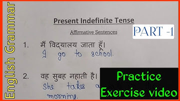 Present indefinite tense by Jaideep sir | Present indefinite tense exercise /solved sentences.