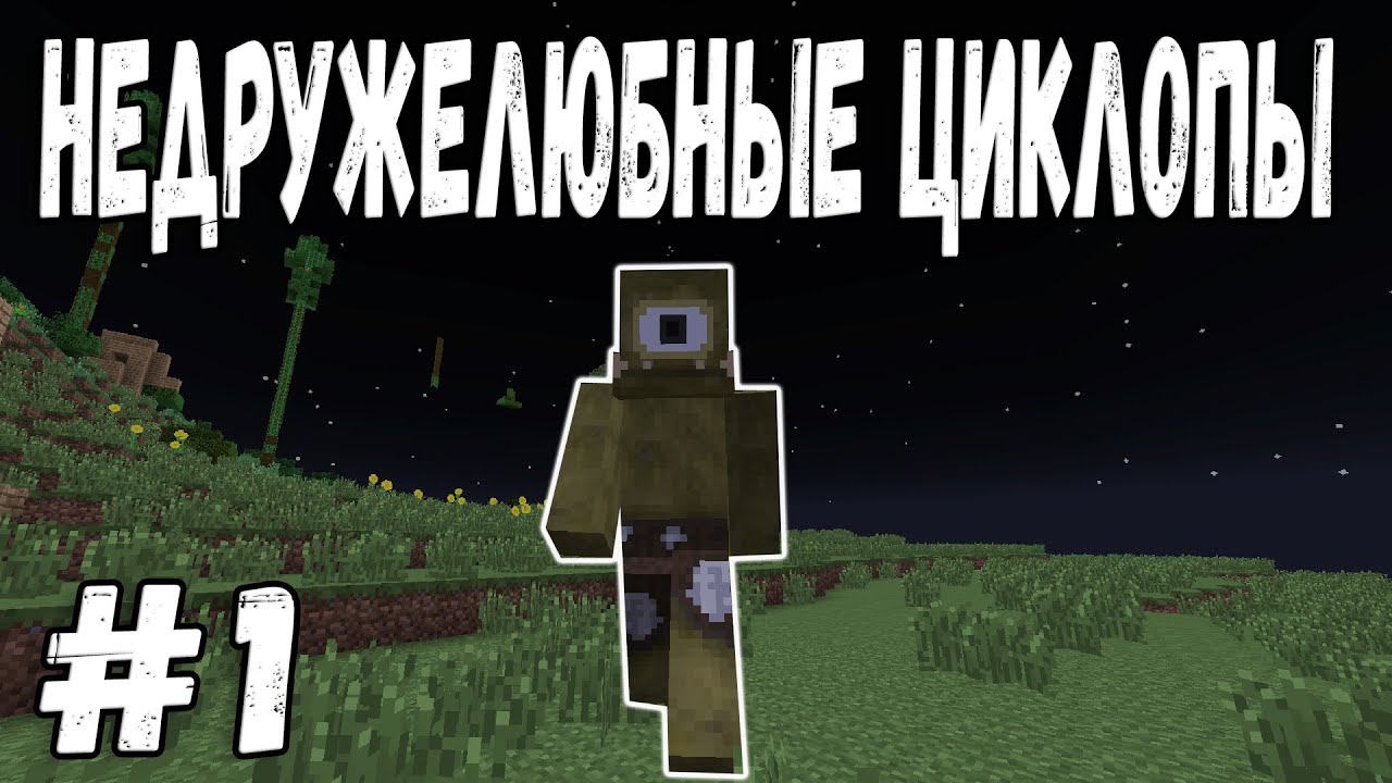 ПЕРВЫЕ ШАГИ ☛ Развитие на сервере Виктори Крафт MagicRPG #1