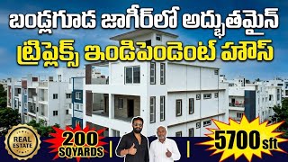 🏡 Brand New Triplex Independent House for Sale in Bandlaguda Jagir, Hyderabad!