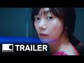 Bande Annonce Du Film Virus 2025 EONTALK 