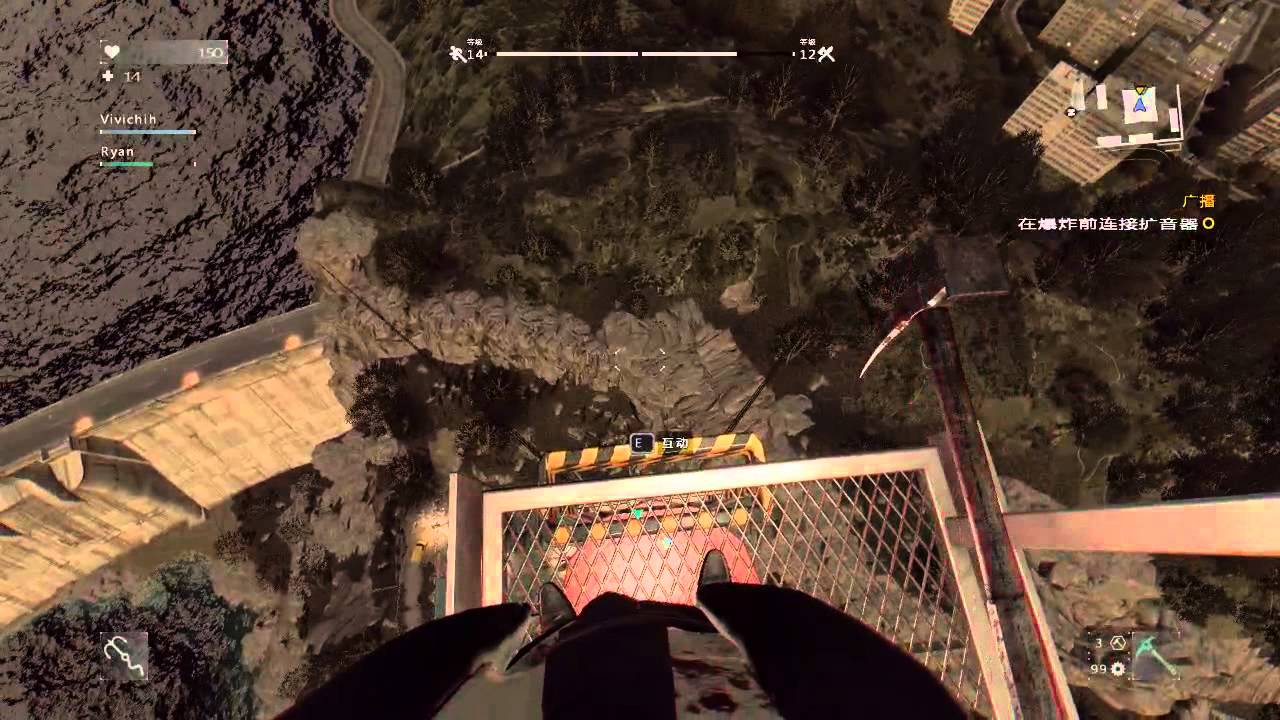 dying light 2 coop