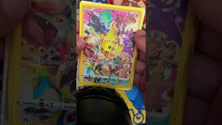 One of my favorite cards in my collection #pokemon #pokemonchannel #tradingcards #collectiblecards