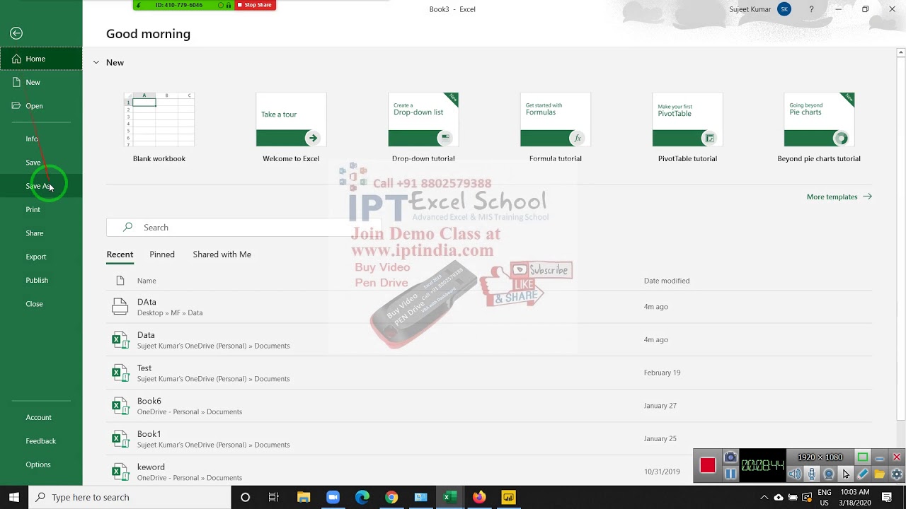 Power Bi in Hindi YouTube