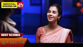 Anandha Ragam - Best Scenes 21 Nov 2025 Tamil Serial Sun Tv