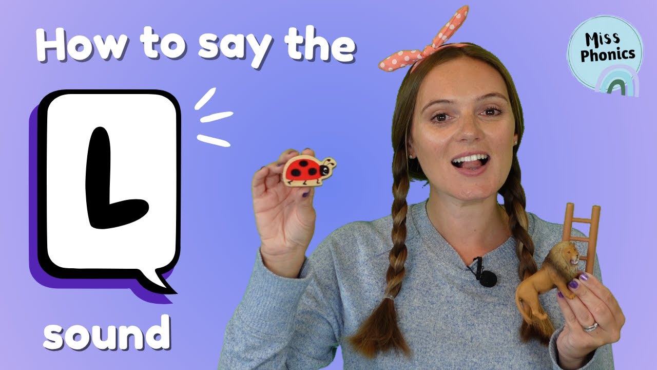 Как произносить звук «л» | Ранняя фонетика | Буква не показана | Британский учитель | Практика зв...