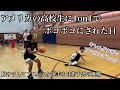 【アメリカ8日目】アメリカの高校生に1on1でボコられた日。脱サラしてプロを目指す男のアメリカ挑戦8日目。