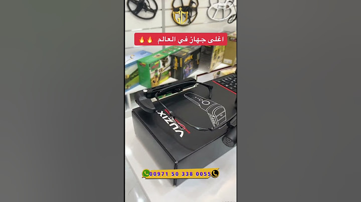 افضل جهاز في العالم لكشف الآثار و الكنوز | جهاز اي اكس بي 6000 بلص الالماني