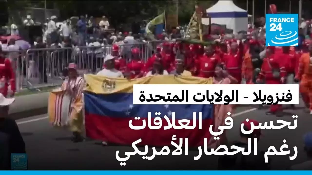 �������� ��� ������ ������� ���Ϡ����Ǡ����Ǡ���������Ѡ�����Ѡ��������
 - نشر قبل 10 دقيقة