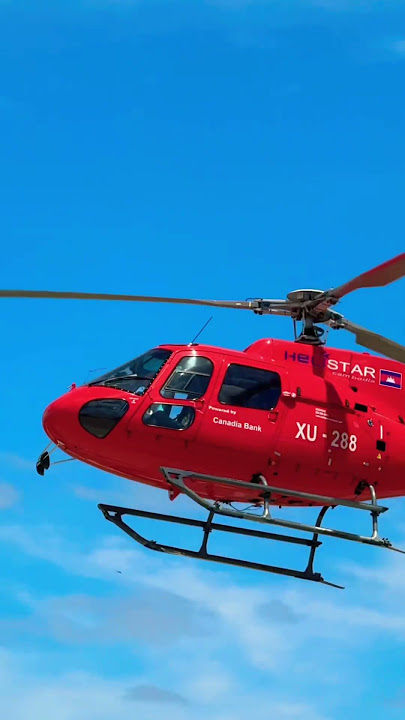 Landing in style