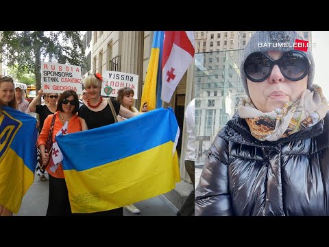 წყალწაღებული ხომ ხავსს ეჭიდებოდა, მე ის მოსაჭიდებელი ხავსიც არ მქონდა - ემიგრანტი ქალი