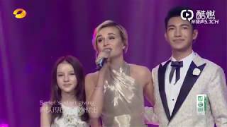 Final EP Singer. Полина Гагарина, Данелия Тулешова, Darren Espanto, Air. 'We are the World' Final EP Singer. Полина Гагарина, Данелия Тулешова, Darren Espanto, Air. 'We are the World'