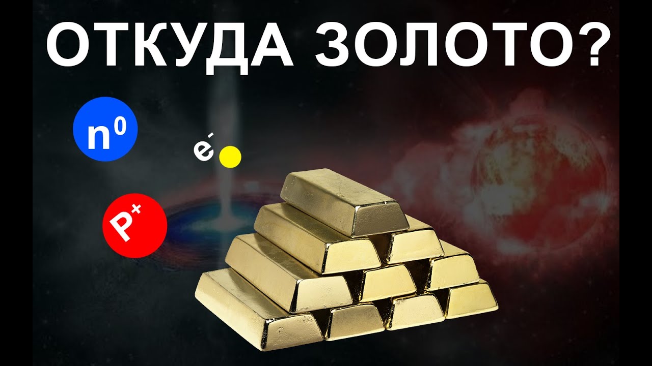 Откуда появилось слово хавать Откуда появилось слово хавать