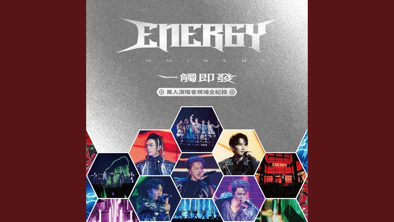 HEY YOU/ONE LOVE 組曲