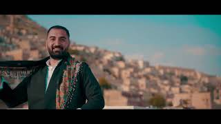 Davut Doğan - Hevala Min