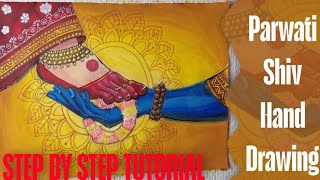 Parvati And Shiv Hand Drawing Step By Step Full Tutorial Full Video Part-2