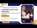 Ludhiana Court Clerk 2026 | Ludhiana Court Clerk Recruitment | Eligibility 2026 #ludhiana #court