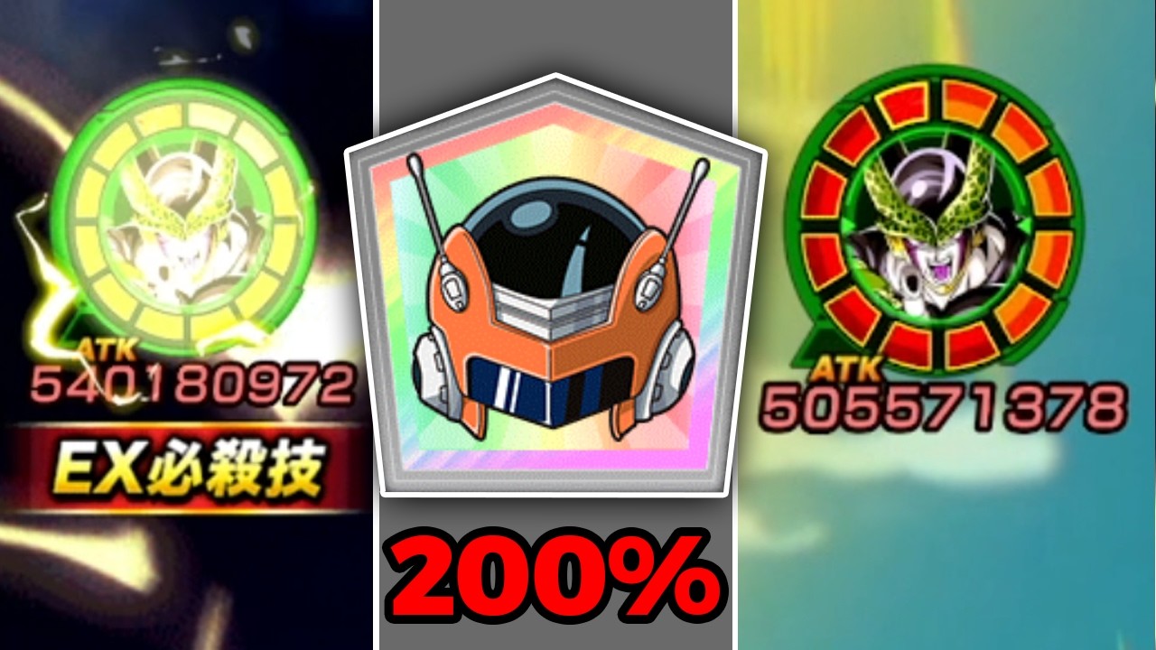 INTRODUCING GREAT SAIYAMAN'S HELMET! THE MOST BROKEN ITEM IN HISTORY! (DBZ: Dokkan Battle)
