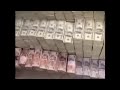 Dua Rizq Ruqyah Get Money Insha ALLAH YA MUJEEB AMEEN Subscribe Channel Must So You Can Play Dua Rizq Ruqyah Get Money Insha ALLAH YA MUJEEB AMEEN Subscribe Channel Must So You Can Play