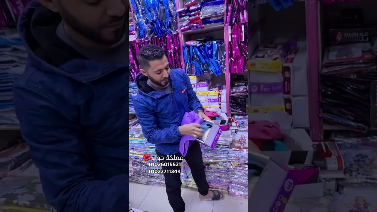 سنتر العالميه عامل عروض تحفه إلحقوها بسرعه وبيشحن كمان😍❤️
