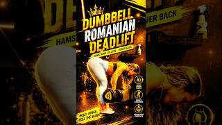 DUMBBELL ROMANIAN DEADLIFT 🔥 | Build Strong Glutes & Hamstrings #fitness #motivation