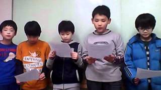 Paedea - O 230Pm Sat - Seocho - Week 4 - Alex, Harry, Sam, Danny, Hun-Tae