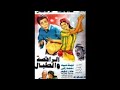 راقصة و طبال و ضحك على شعب 0676401990