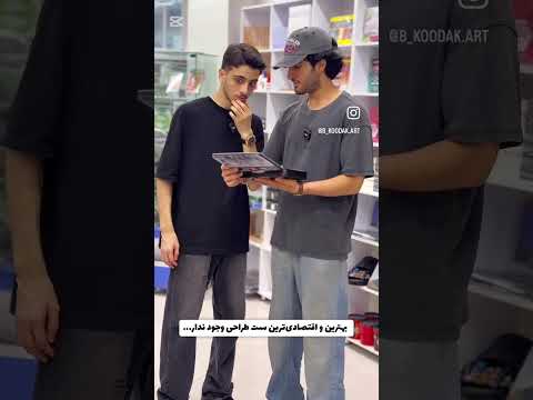 ست طراحی ۷۰ تکه با بهترین کیفیت زیر ۳ میلیون