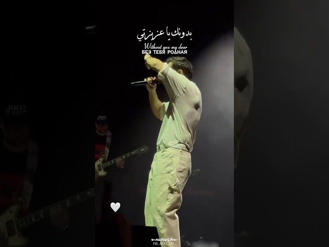 اغنية روسية رومانسية - JONY - Без тебя я не я | فقط كوني معي وهذا كل شيء ♥️