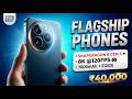 Best Flagship Phones Under ₹40,000 (2026) | 8K DSLR &amp; Snapdragon 8 Gen 5