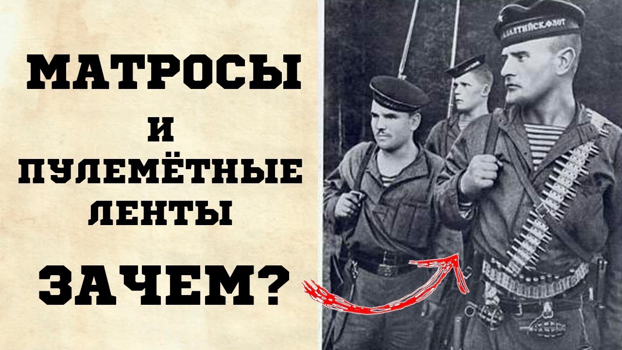 Зачем ленточки на вентиляторе