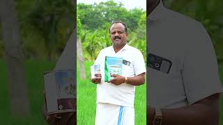 Onion Yield Boost with VAM Gold | Farmer Feedback&quot; #agriculture #organicfarming #organic