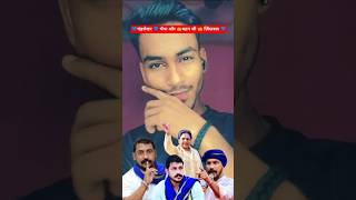Baba saheb currency pe note chhape Babasaheb ke Sarkar Jo mohlat De De#jaybhim 💙👑#jatavreels #duet💗📸