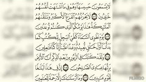 الشيخ صالح موسى: ما تيسر من سورة الأنبياء. Shaik Salih: Something from surah Al'anbiya'i.