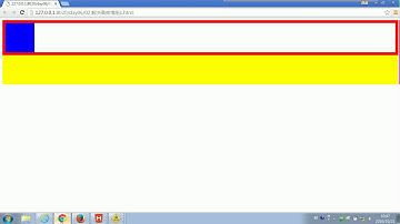 63 尚硅谷 HTML&CSS基础 导航条练习