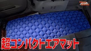 mqdefault.jpg