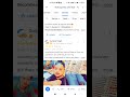 Business Review Must See-1 #shortsfeed #shorts #reviews #reviewreel #rating #bussiness #googlemaps