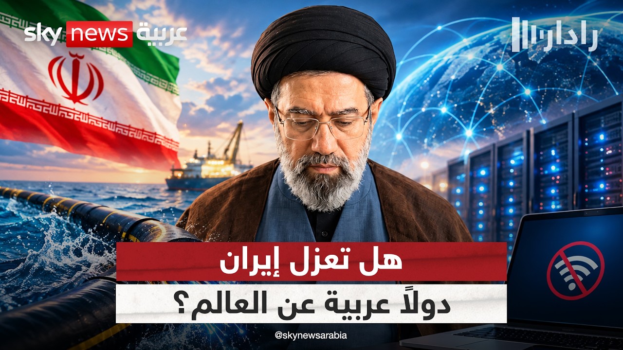 ���� �� ���� ����� ������ ��������.. �� ��� ����� ������� | #�����
 - نشر قبل 12 دقيقة