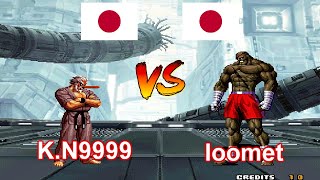 SNK vs. Capcom - SVC Chaos Super Plus - K.N9999 vs loomet FT10