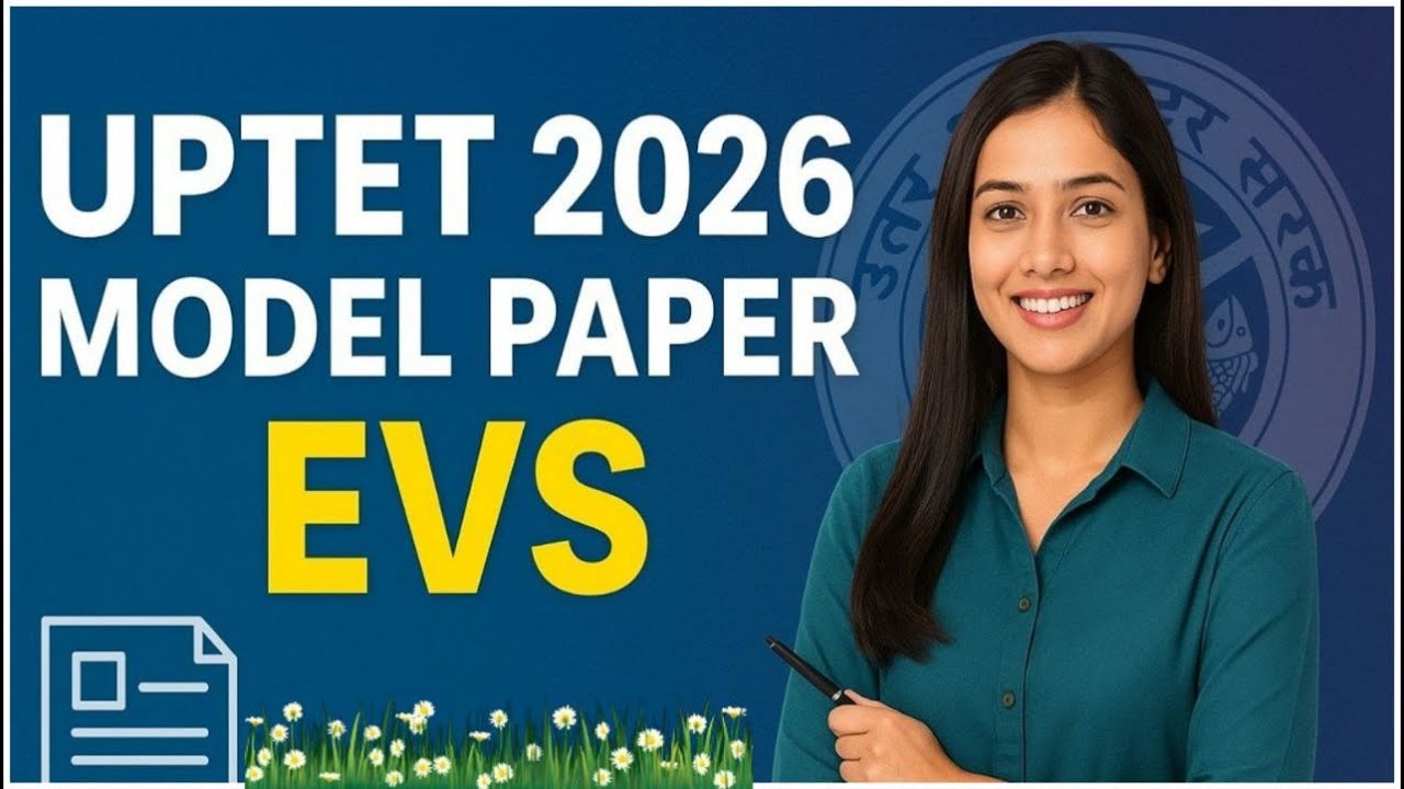 UPTET 2025-26 || Environment || EVS TOP 60 QUESTIONS || Practice Set ...