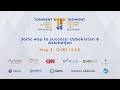 May 2, 12:00-13:00 (Hall 8), EN