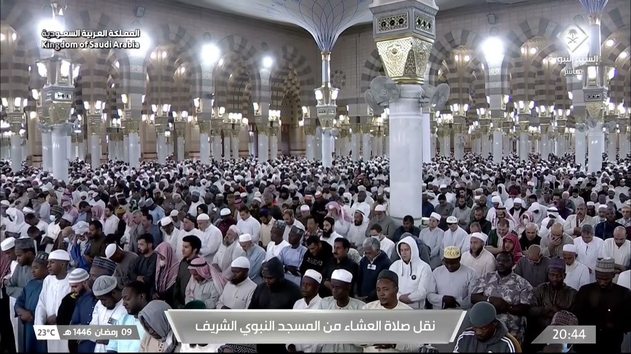 صلاة العشاء للشيخ حسين آل الشيخ 9 رمضان 1446هـ