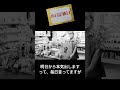 本日定休日 LEO IMAI 東へ西へ 沖縄物産 真南風 まはえ ( 埼玉県 川越 大正浪漫夢通り) より
