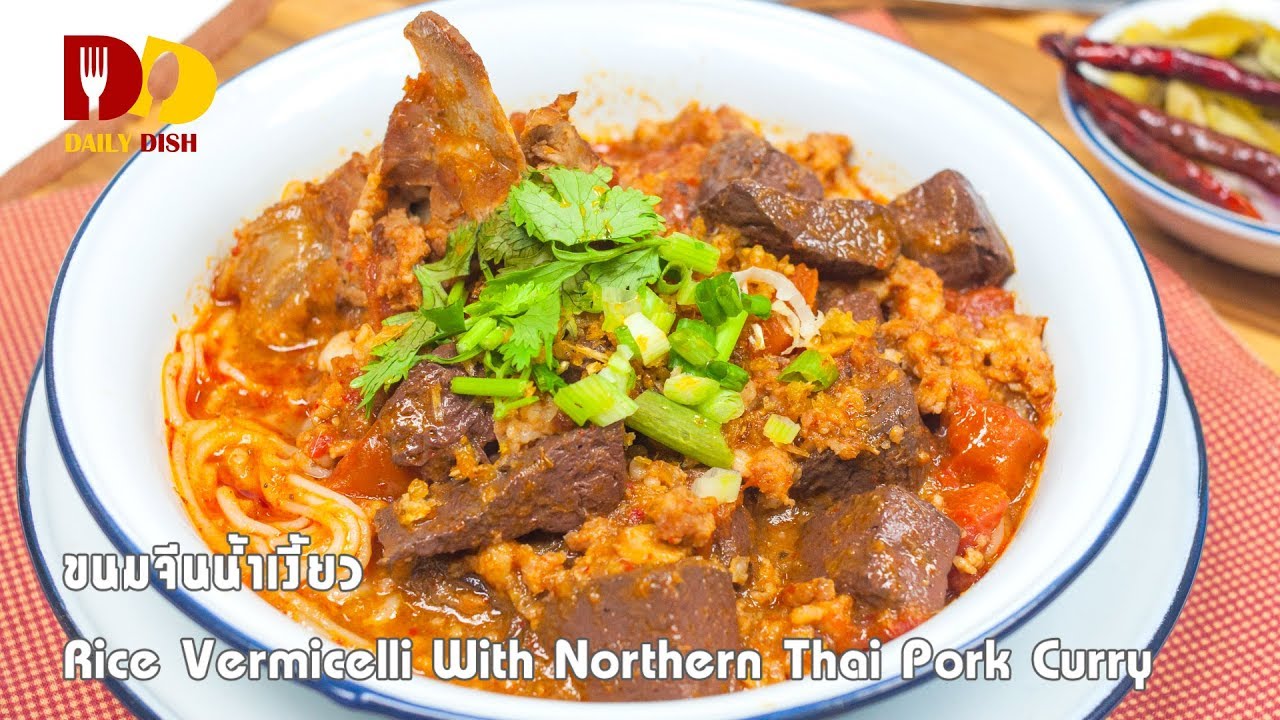 Rice Vermicelli With Northern Thai Pork Curry | Thai Food | ขนมจีนน้ำเงี้ยว