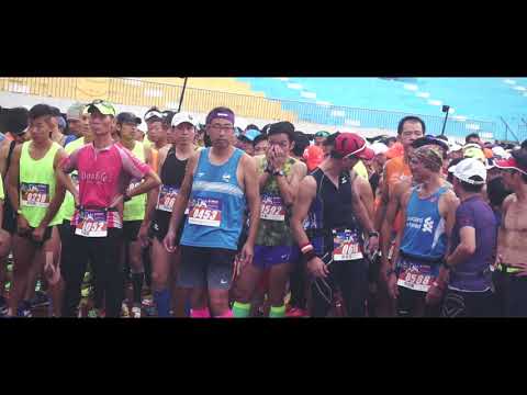2017第二屆苗栗山城星光馬拉松記錄版，動態錄影：幸福捕手婚禮攝影工作團隊/田中馬拉松拍攝團隊/馬拉松前導ＣＦ拍攝團隊/run style完全執行團隊 /鹿港馬拉松拍攝團隊
