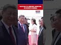 Xi Jinping Arrives In North Korea, Kim Jong Un Receives Chinese President #Shorts